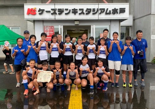 中学女子 神奈川女子選抜 太陽生命カップ同点優勝 関東学院六浦ラグビー部