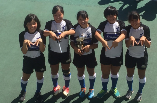 中学女子 祝 全国優勝 中3 岡田一那 篠原憩 野本葵 中2 松澤ゆりか 矢崎桜子 関東学院六浦ラグビー部 中学女子 祝 全国優勝 中3 岡田一那 篠原憩 野本葵 中2 松澤ゆりか 矢崎桜子 関東学院六浦ラグビー部