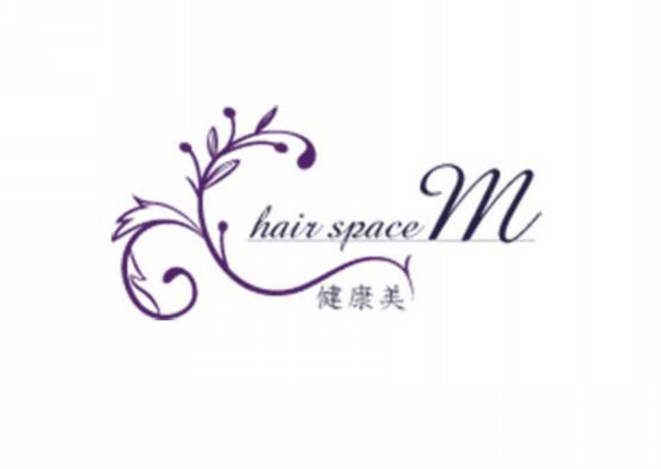 Hairspace M All Body ミシロ美容室 ハーブマジック専門美容室 様々なライフスタイルにおける女性の活躍を応援 Sdgs Women S Innovation Project