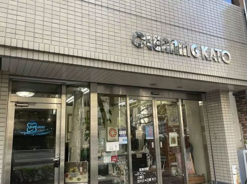 アクセス | Z・STUDIO