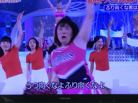 日本テレビ 24時間テレビ ダンサー出演 Lisa P Official Website 日本テレビ 24時間テレビ ダンサー出演 Lisa P Official Website