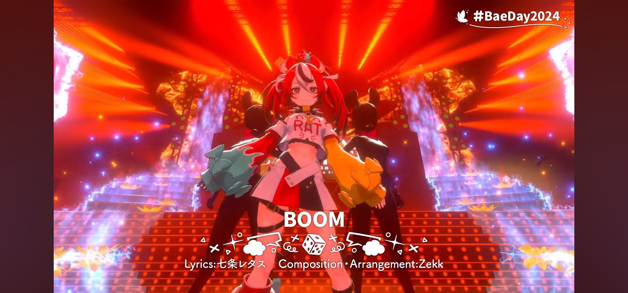 ハコス・ベールズ 誕生日記念2022 ホロライブ ラバーマット ハコス