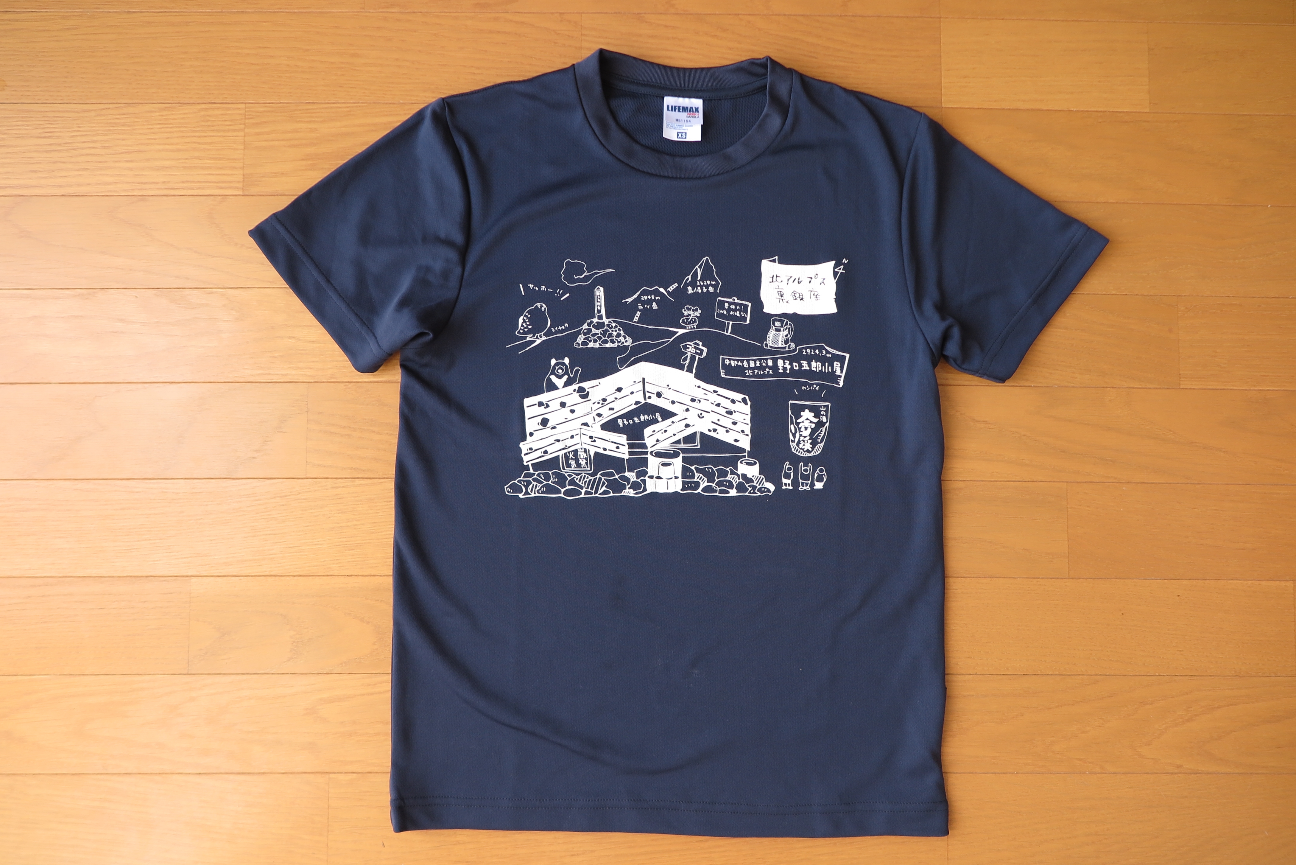 黒部 五郎 小屋 販売 t シャツ