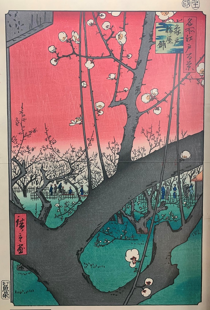 ZIPANG-5 TOKIO 2020 日本神話をテーマに街おこし! 人情の街 ZIPANG-5 TOKIO 2020 日本神話をテーマに街おこし! 人情の街