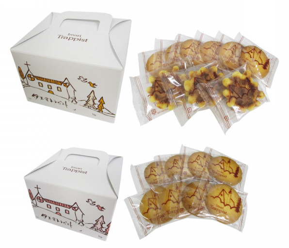 伊万里トラピスチヌ修道院 佐賀県 のクッキー詰め合わせ サンパオリーノ 修道院製品のお店 伊万里トラピスチヌ修道院 佐賀県 のクッキー詰め合わせ サンパオリーノ 修道院製品のお店