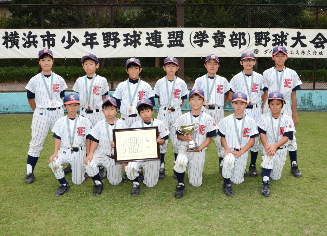 14 10 13 優勝 別所ザウルス 南区代表 週刊少年野球