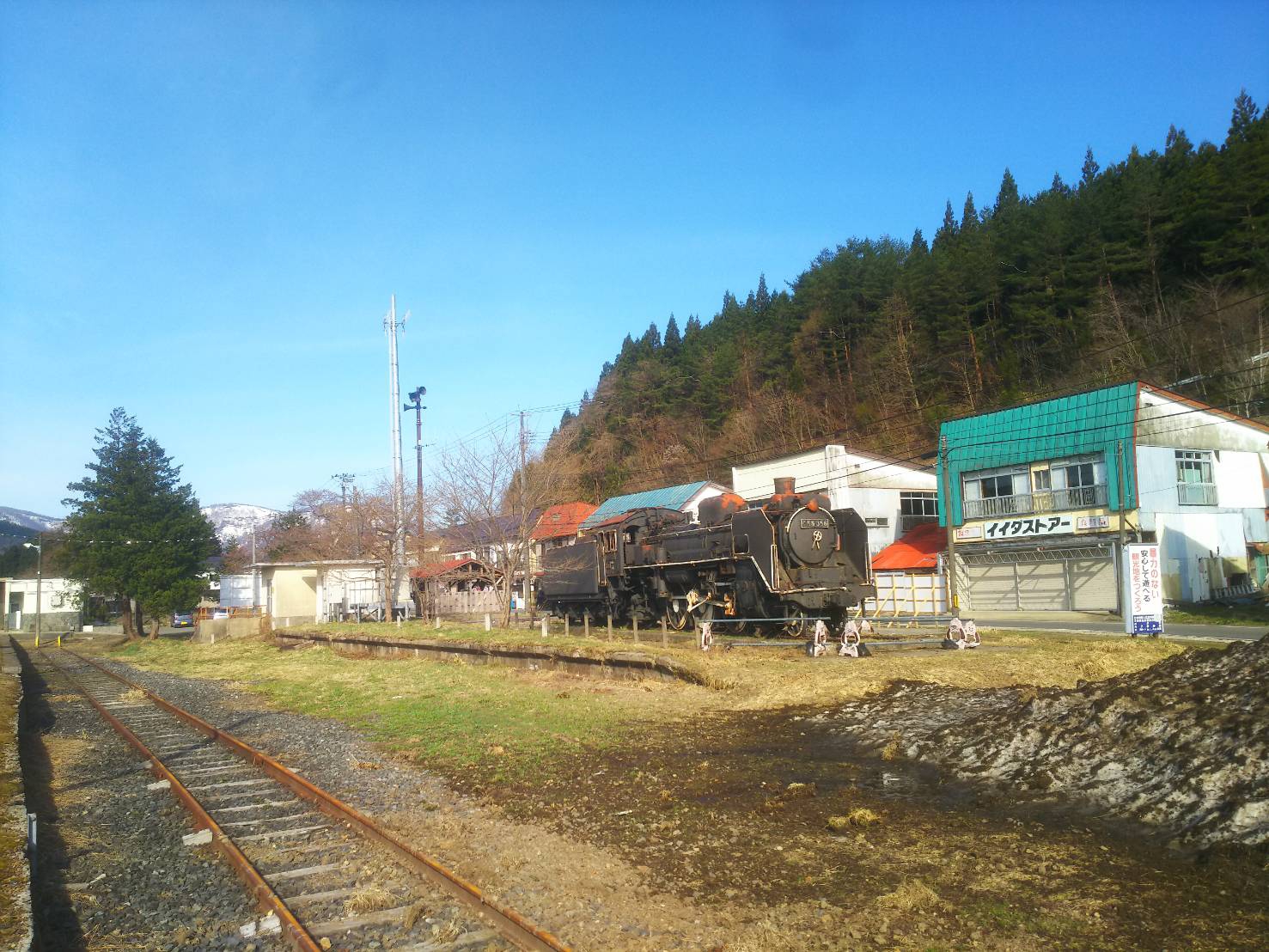 歴史】中山平温泉地区C58 356解体について | 陸羽東線シゴハチ歴史保存