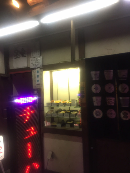 個室型美容室gul Gul下総中山店 湘南 鎌倉 大好き美容師ススムンの食べログ時々マジメに美容師 個室型美容室gul Gul下総中山店 湘南 鎌倉 大好き美容師ススムンの食べログ時々マジメに美容師