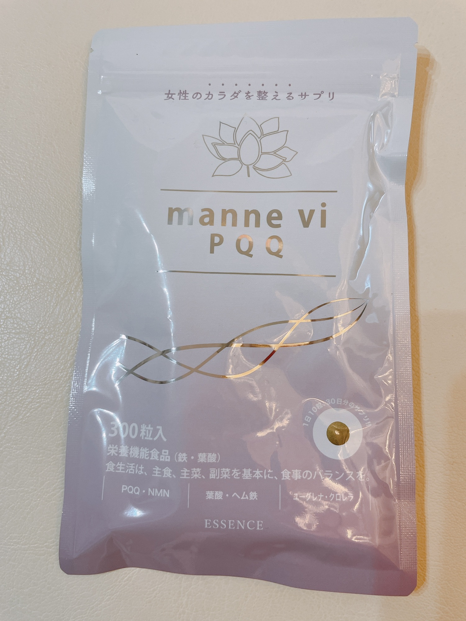 マナヴィ PQQ 女性のカラダを整えるサプリ | ベネレ-venere-