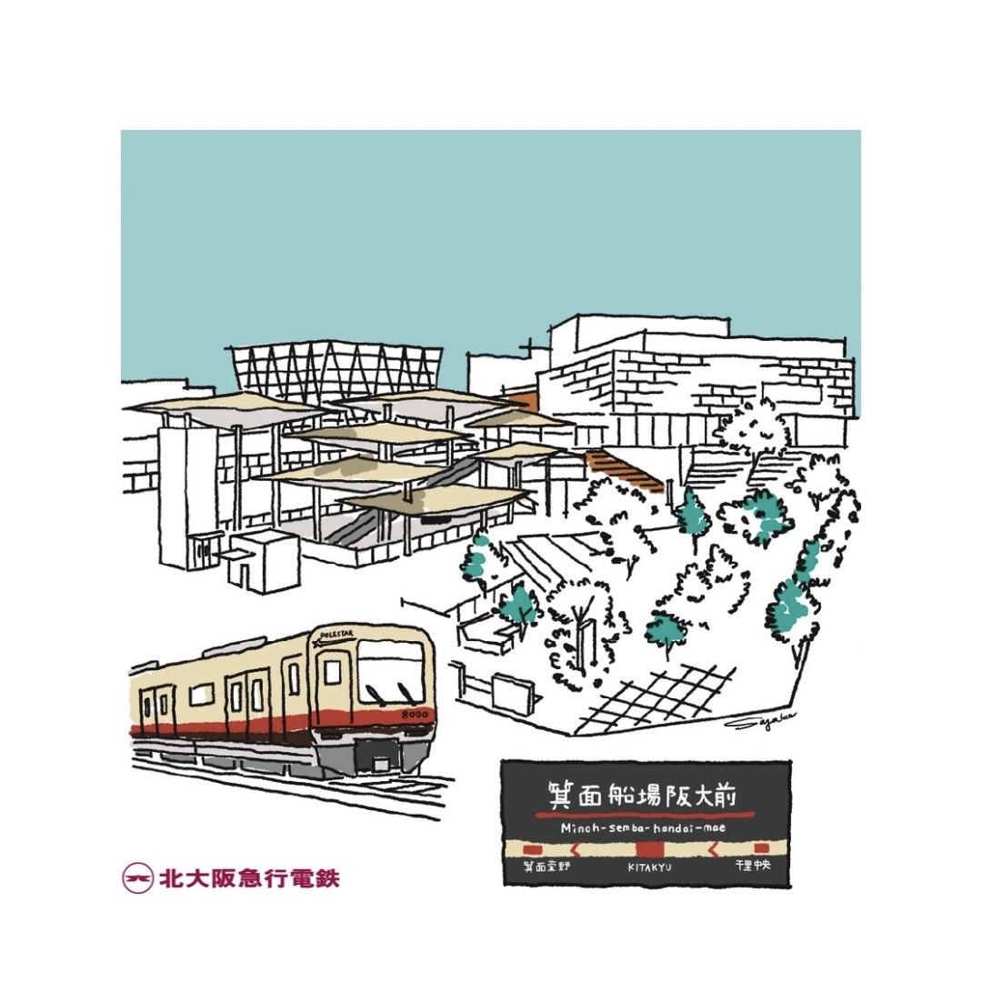 Client works】北大阪急行電鉄株式会社 | 延伸プロジェクト