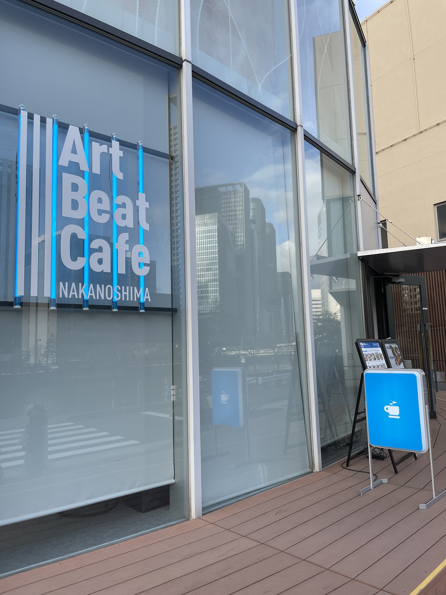 アート展@Art Beat Cafe NAKANOSHIMA開催のお知らせ | SAYAKA KONDO