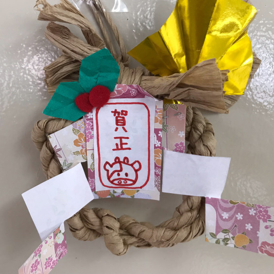 総活躍袖ヶ浦 手作りしめ縄飾り 就労継続支援b型事業所 総活躍 袖ケ浦 総活躍袖ヶ浦 手作りしめ縄飾り 就労継続支援b型事業所 総活躍 袖ケ浦