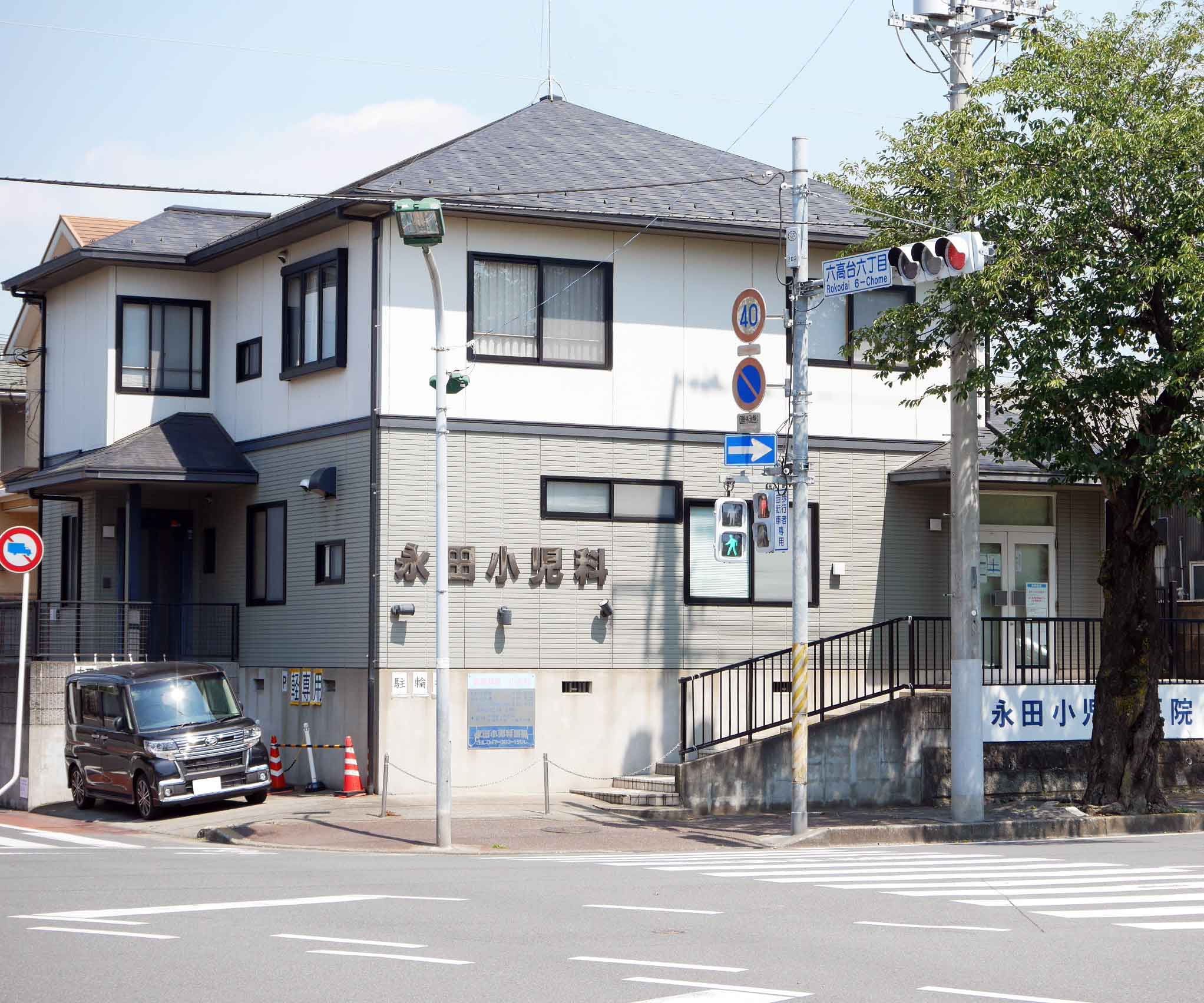 お問い合わせ・アクセスの写真(千葉県松戸市)