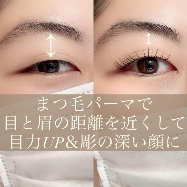 まつ毛パーマで彫り深顔に Ulu Eyelash Salon