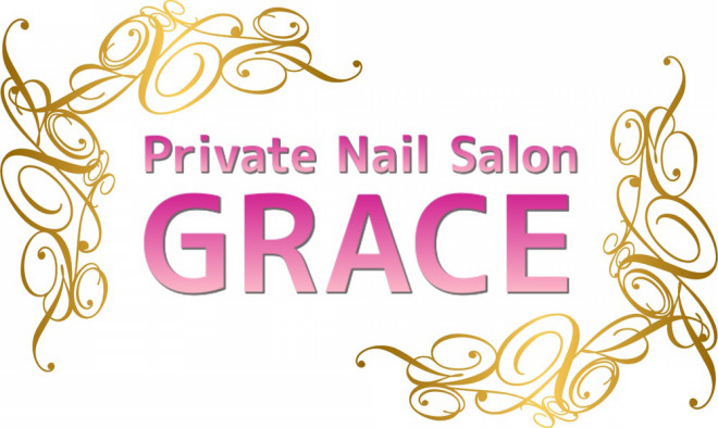 千葉県八千代市勝田台ネイルサロン Private Nail Salon Grace