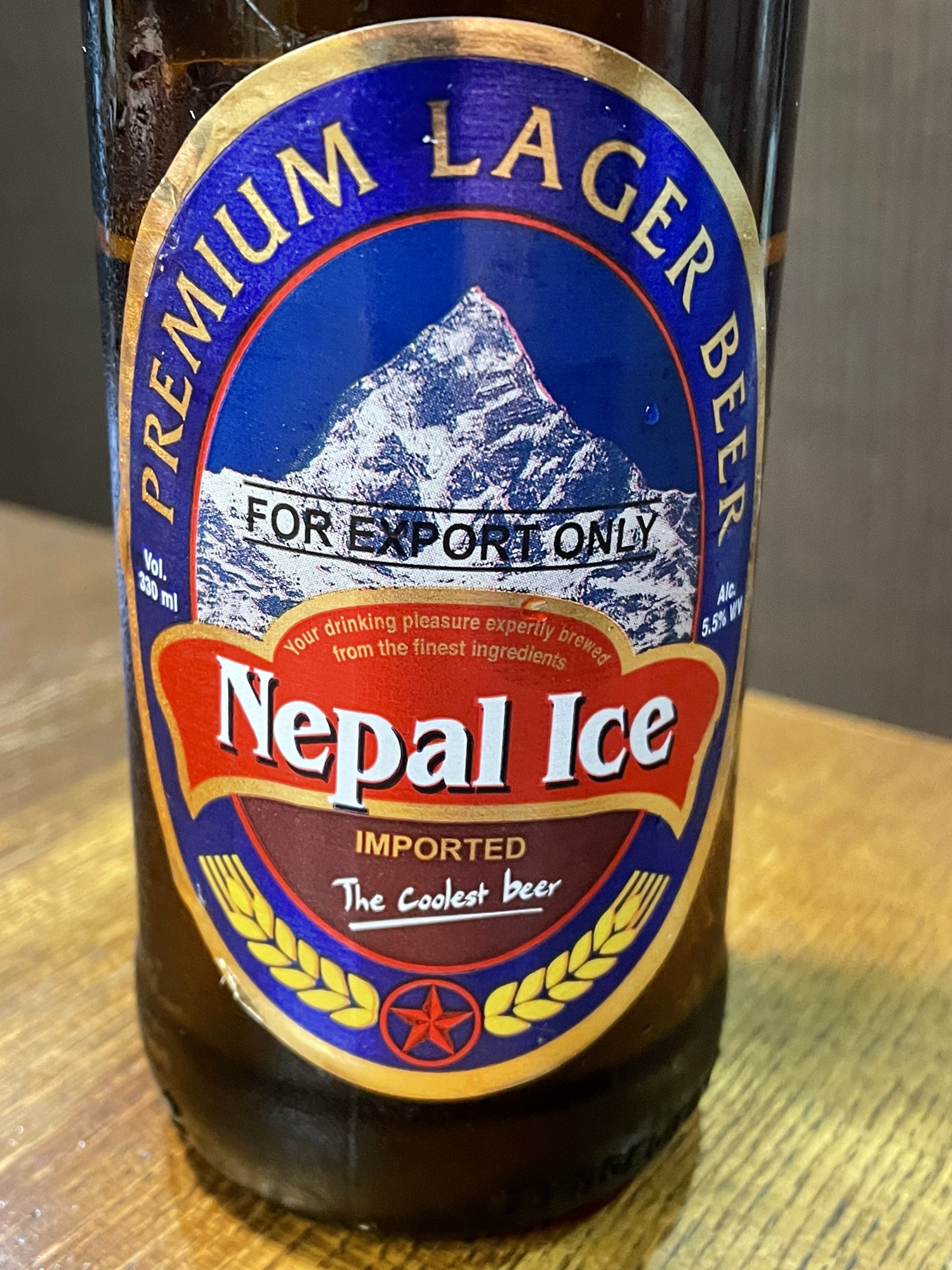 ネパールのビール | ふぁ～む H&T ～Healthy & Tasty～
