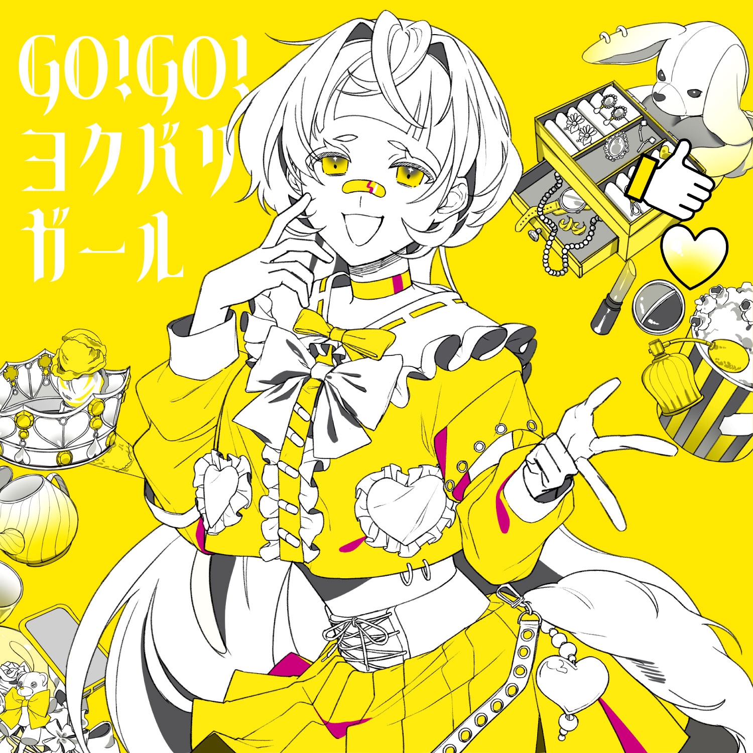 DISCO | rirox -official site-