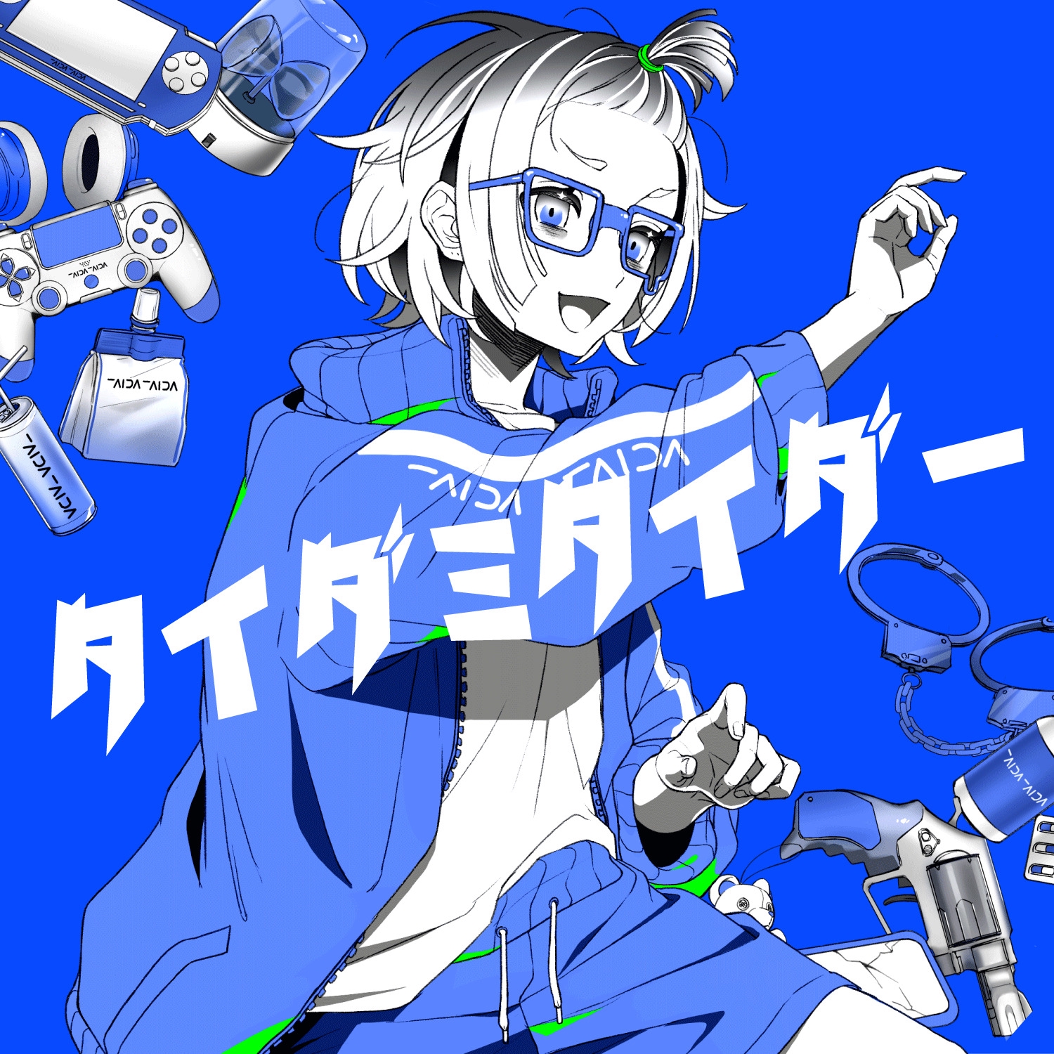DISCO | rirox -official site-