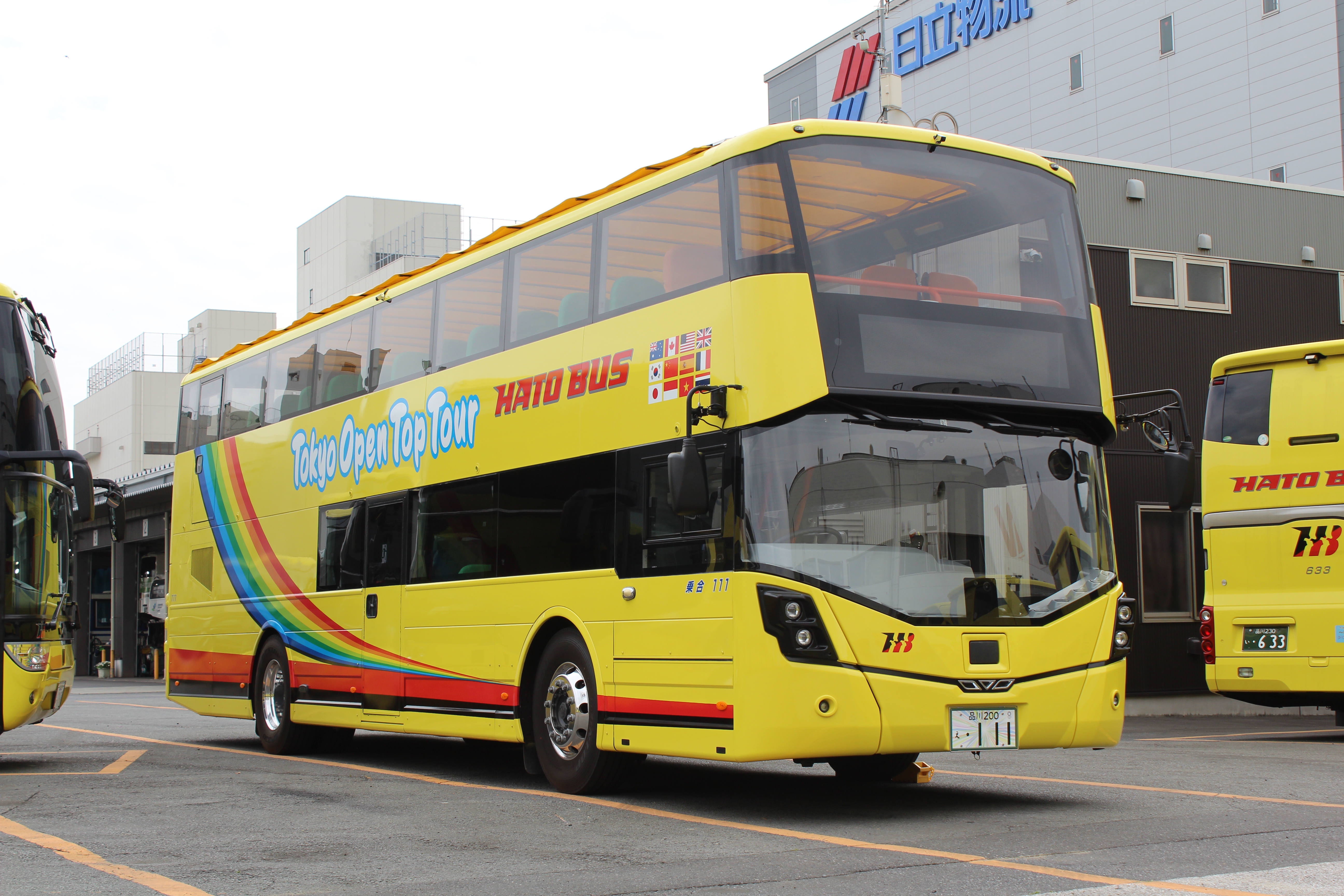 はとバスの「111」号車 | はとバスエージェンシー's Ownd