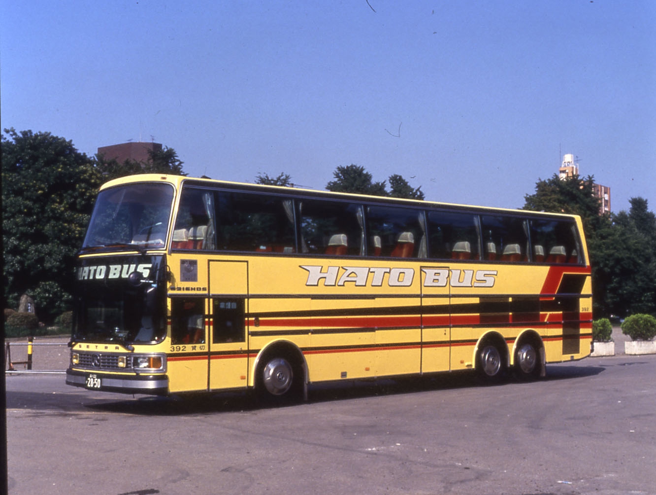 9e12206f7271683ef480b39367f8c3