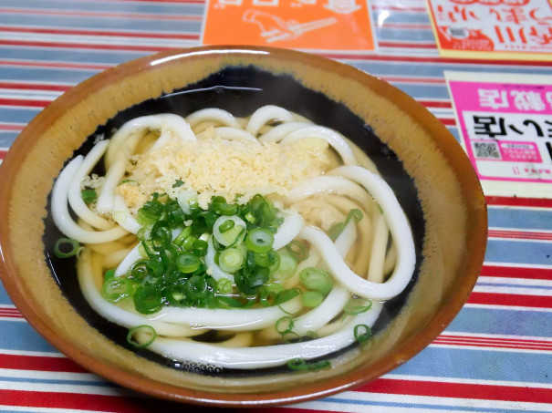 上杉食品 讃岐うどん 平蔵