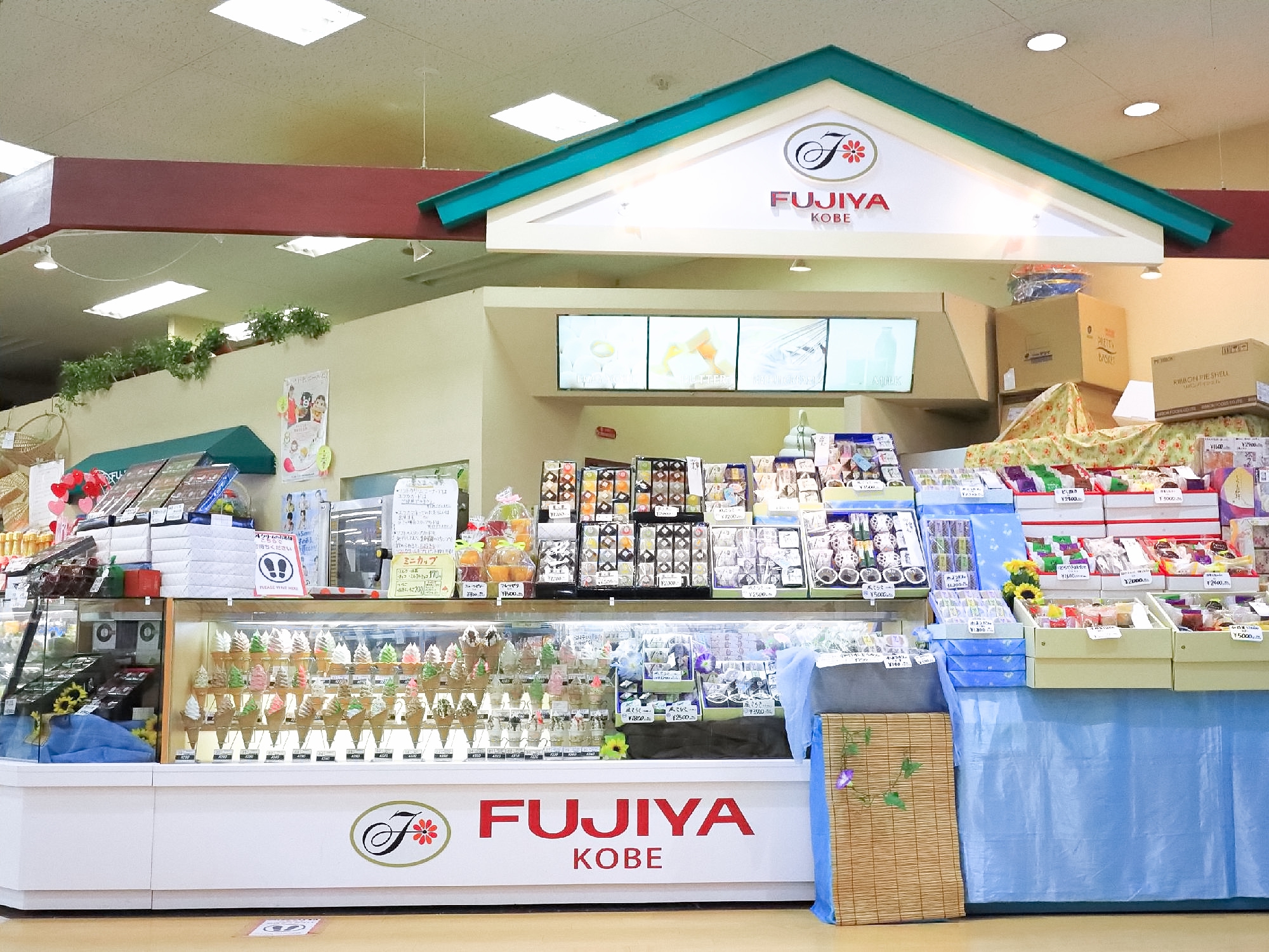 FUJIYA KOBE | 食道者 平蔵