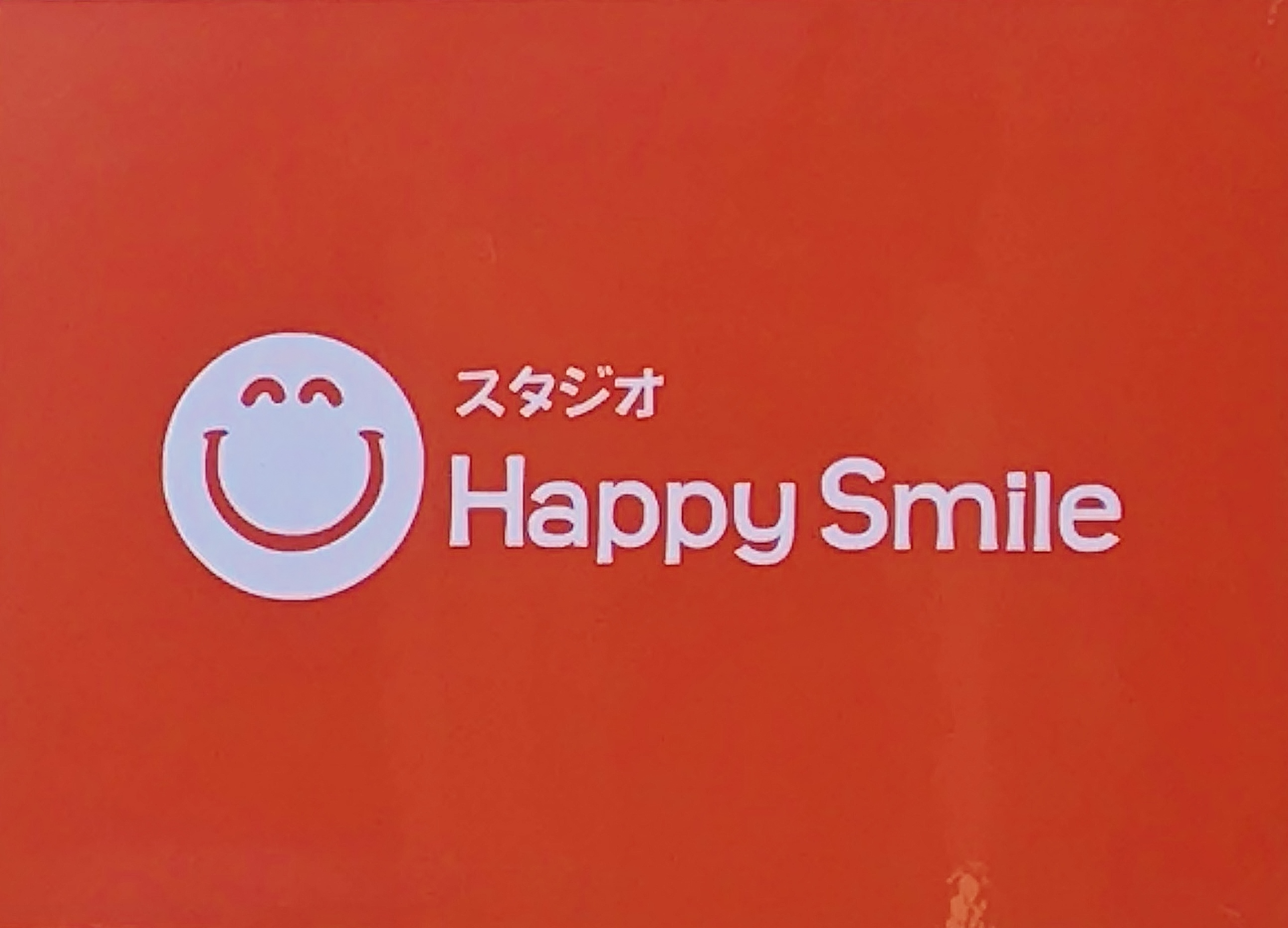 happy☆Smile(*^▽^*)さん専用おまとめページ 先日イタリア街で撮影した写真の第一弾🇮🇹❤︎ 兄と父に送ったら