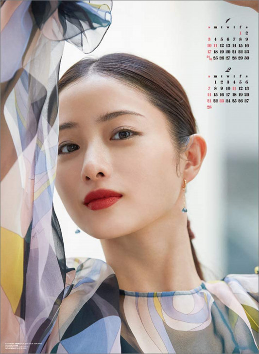 石原さとみ 21年カレンダー発売 石原さとみfansite 石原さとみ 21年カレンダー発売 石原さとみfansite