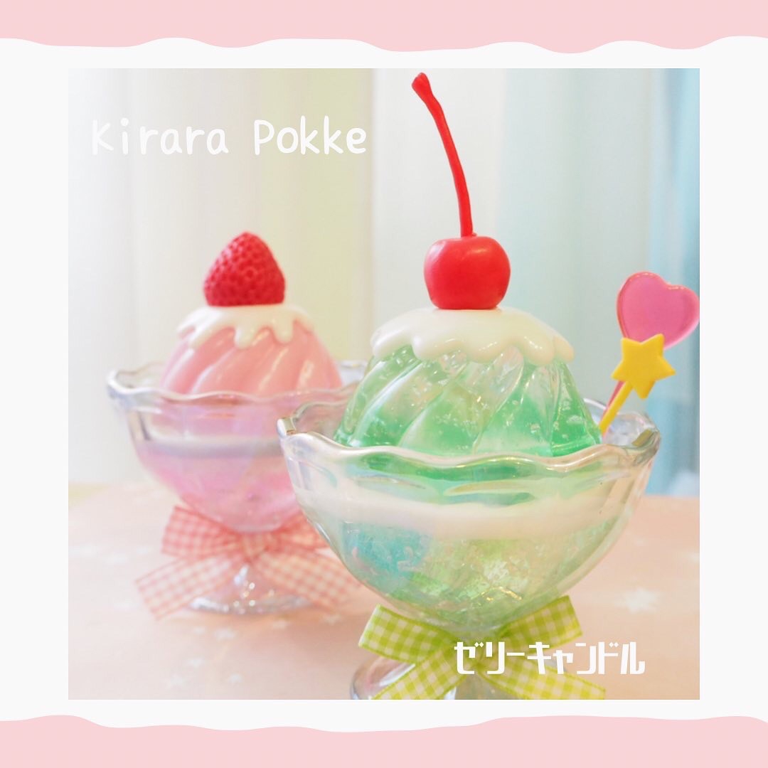 体験レッスン | 𝕂𝕚𝕣𝕒𝕣𝕒 ℙ𝕠𝕜𝕜𝕖