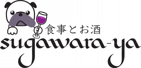 東京月島 食事とお酒 Sugawara Ya