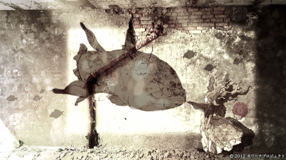 映画続編イメージアニメーション Sacrifice 水の中のカリーナ 今関あきよし監督と共同演出 水野歌 Official Site