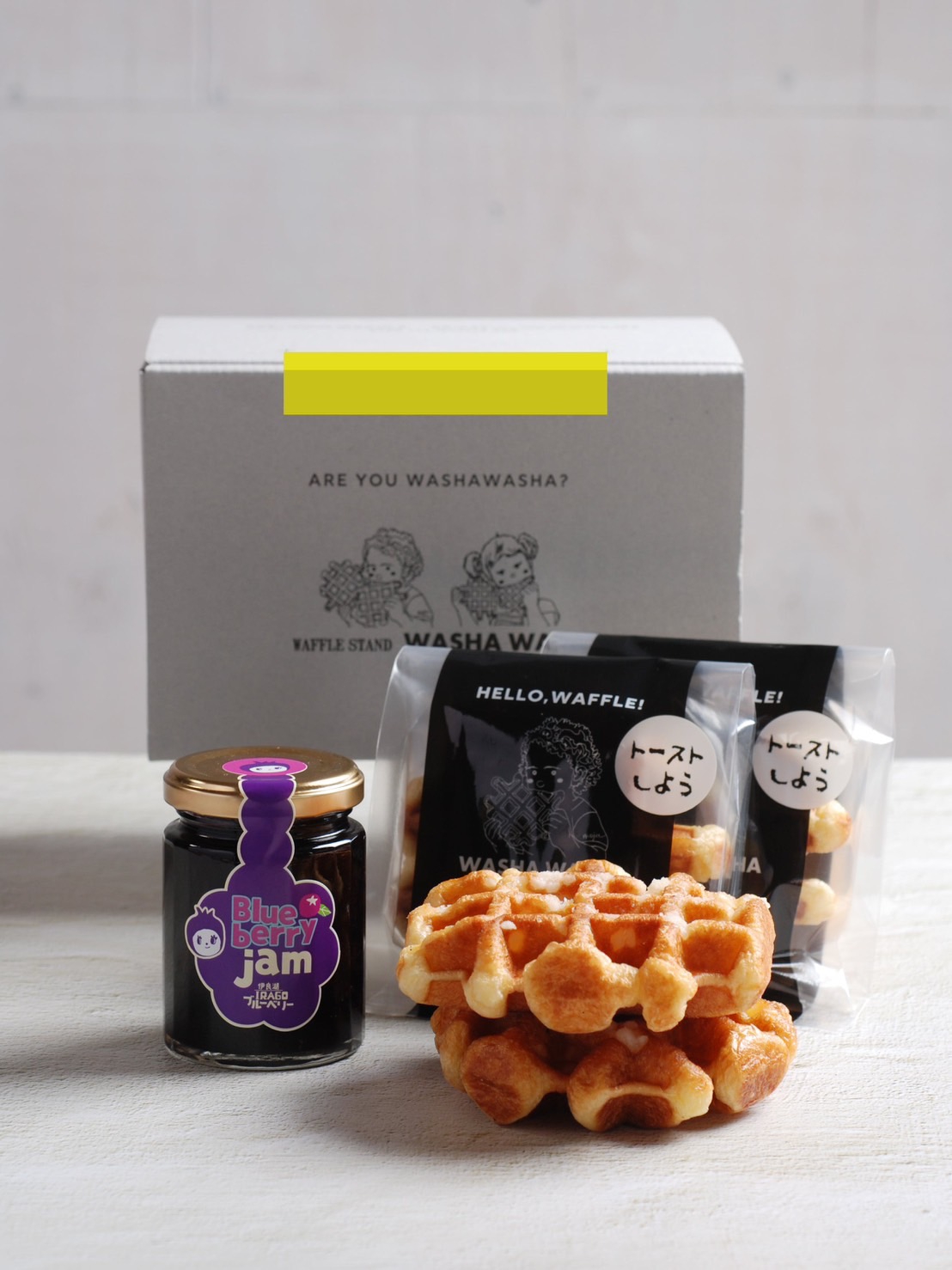 ワッフリッシュワッフル CUBE BOX ワッフリッシュワッフル CUBE BOX