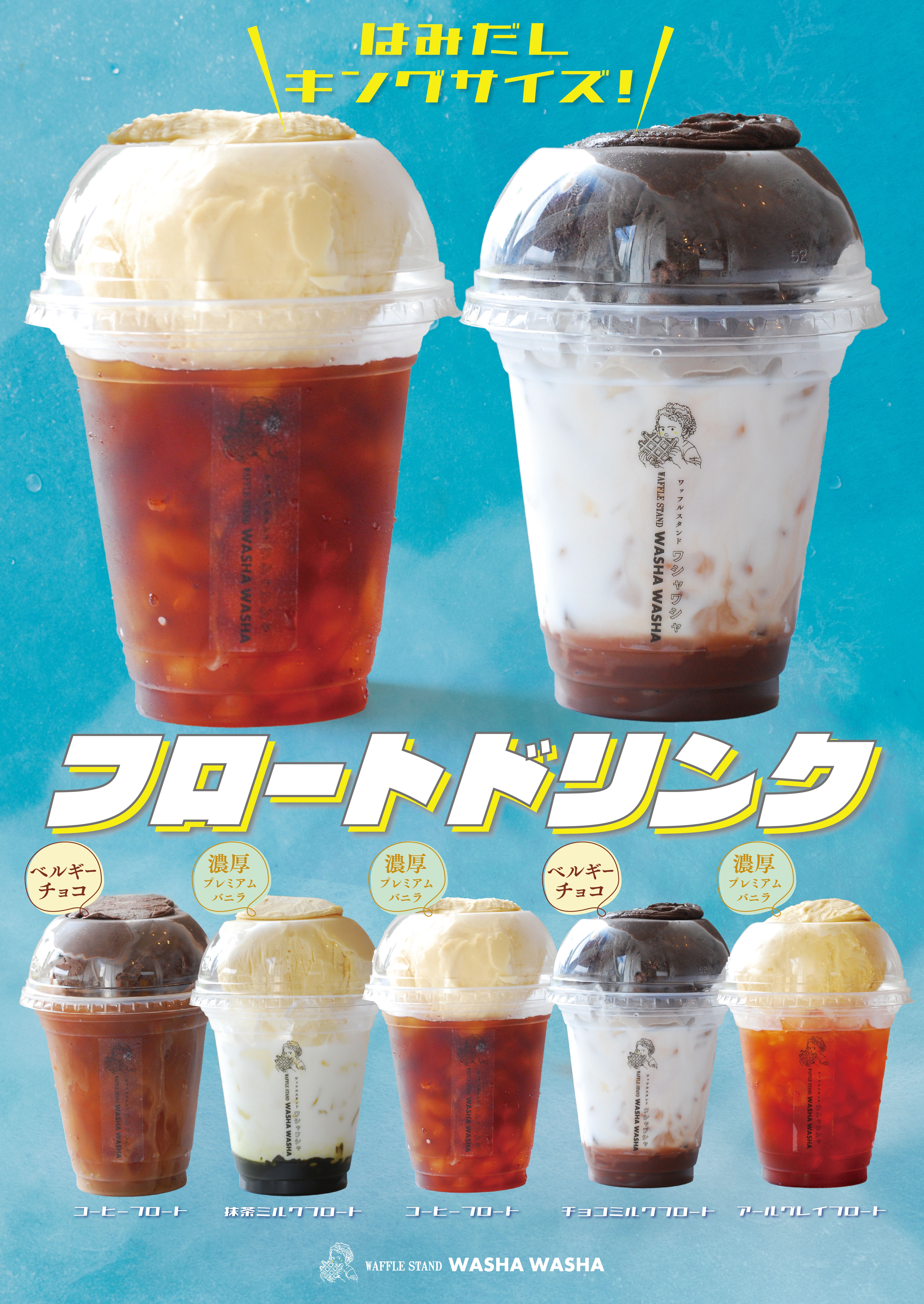 ed79812c13aa6e8f1e50bd4d6e6134