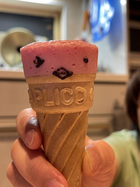 カプすけ 炭火焼 さくら