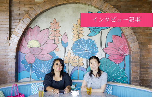バリ人日本語教師 Indah Sarita Dewi 日本語が好きなんです 文字も普通じゃなくて面白い Bali Allure バリ島から 発信するwebマガジン バリ人日本語教師 Indah Sarita Dewi 日本語が好きなんです 文字も普通じゃなくて面白い Bali Allure バリ島から 発信するwebマガジン