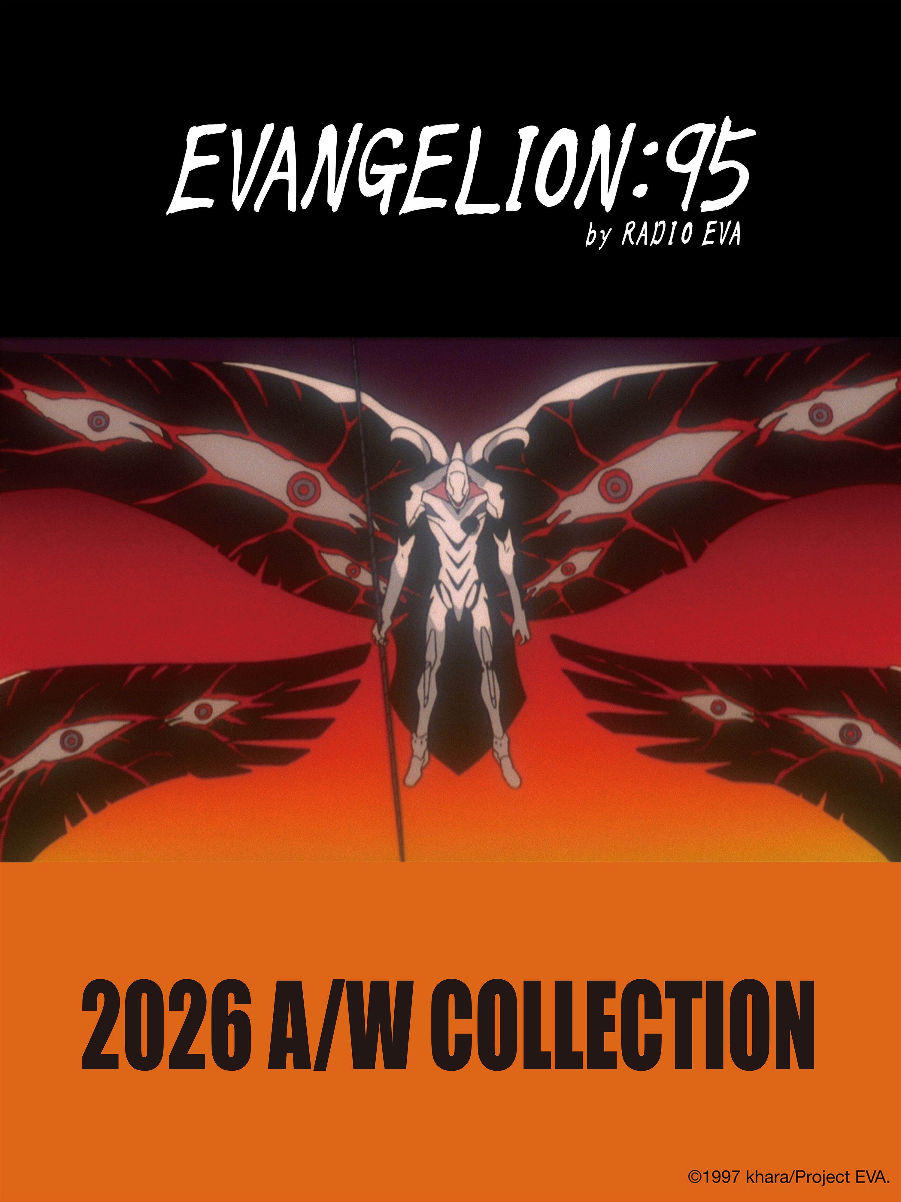 RADIO EVA × solworks】EVANGELION solol 抽選販売について | RADIO