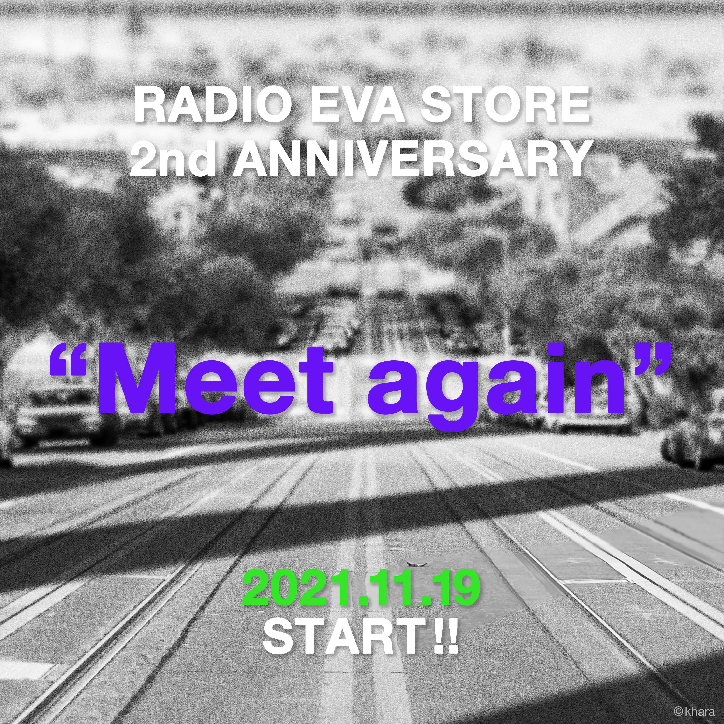 RADIO EVA STORE 2nd ANNIVERSARY CAMPAIGN | RADIO EVA