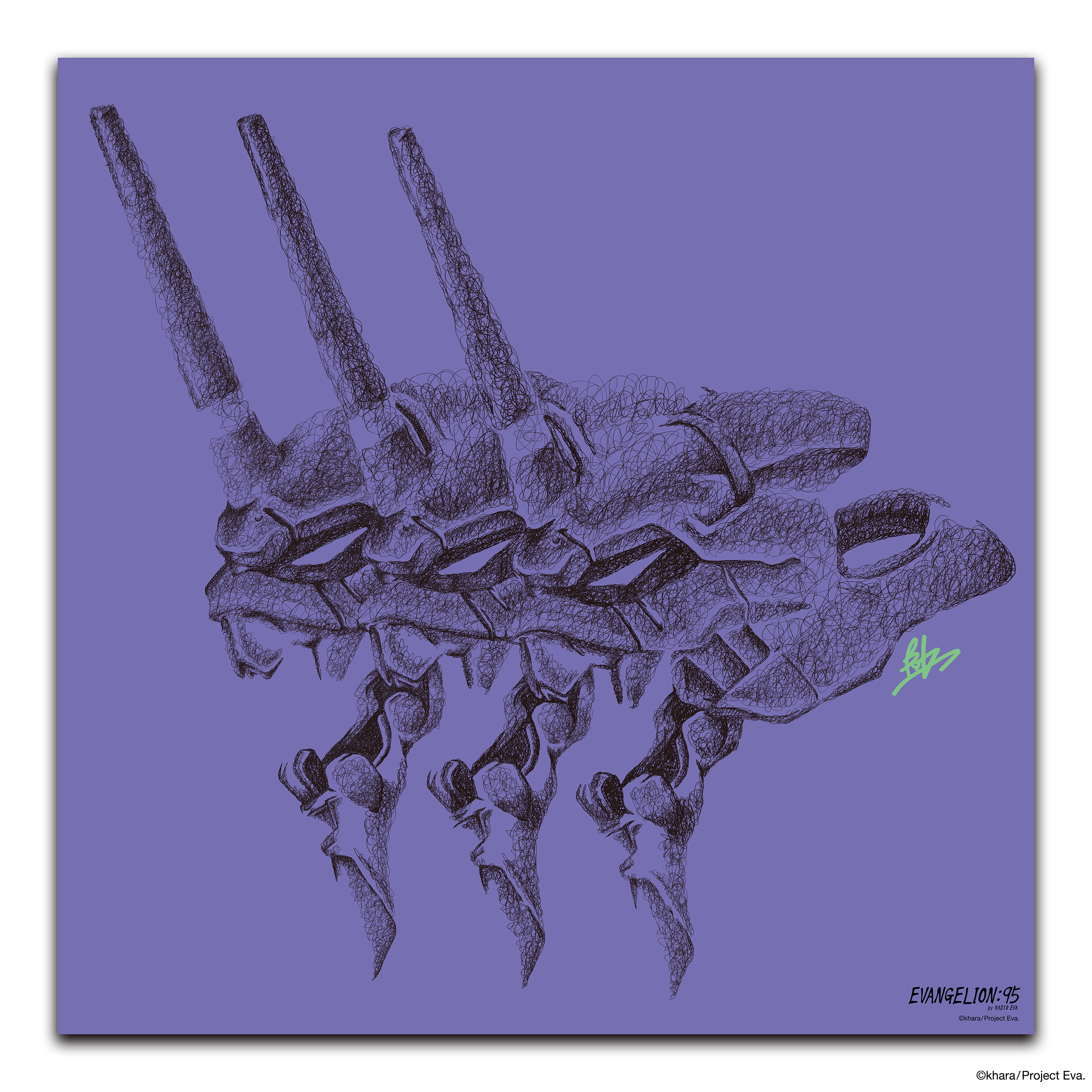 エヴァンゲリオン EVANGELION:95】2025 A/W 4th Drop | RADIO EVA Magazine/ラヂオエヴァ