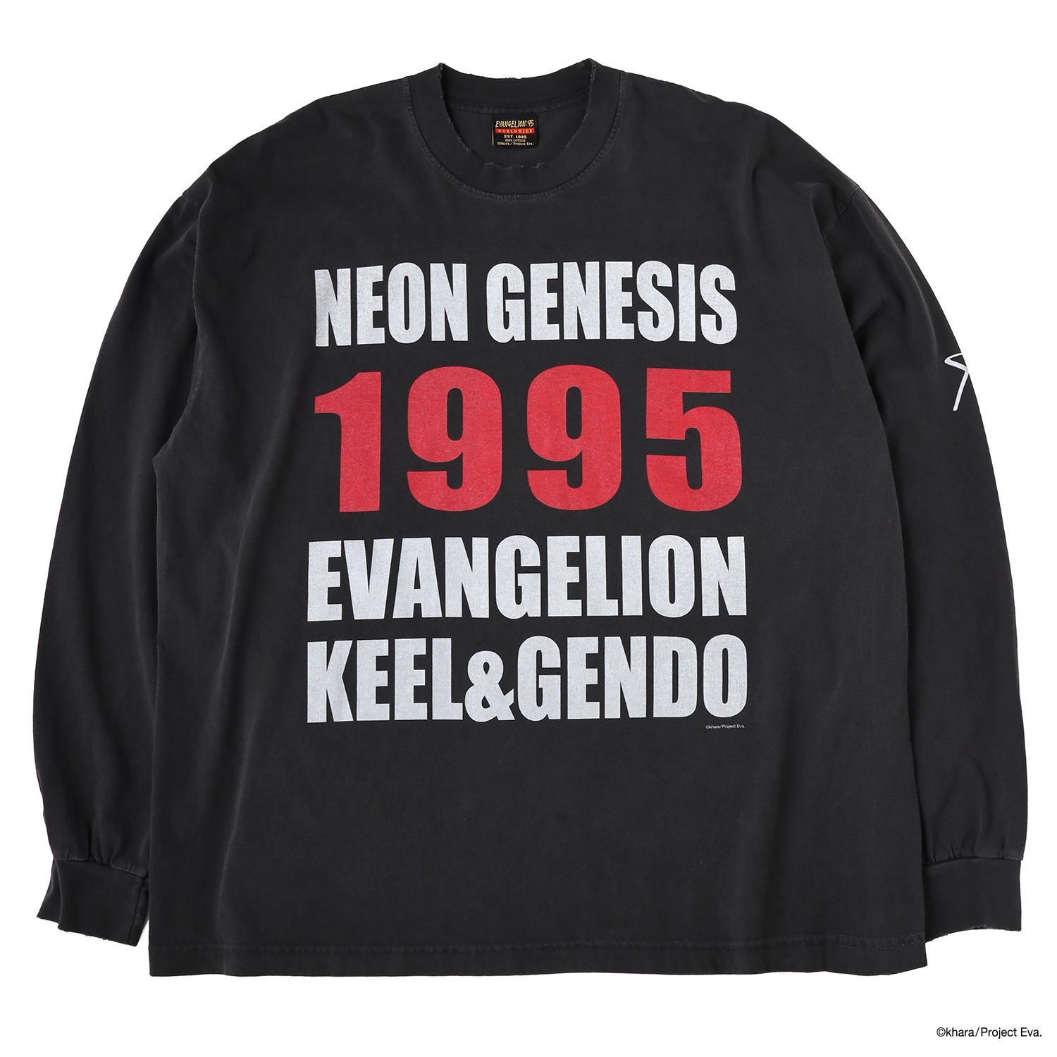 EVANGELION:95 ダメージスウェット L ブラック スウェット 0005 Sweat EVA0005A | EVANGELION
