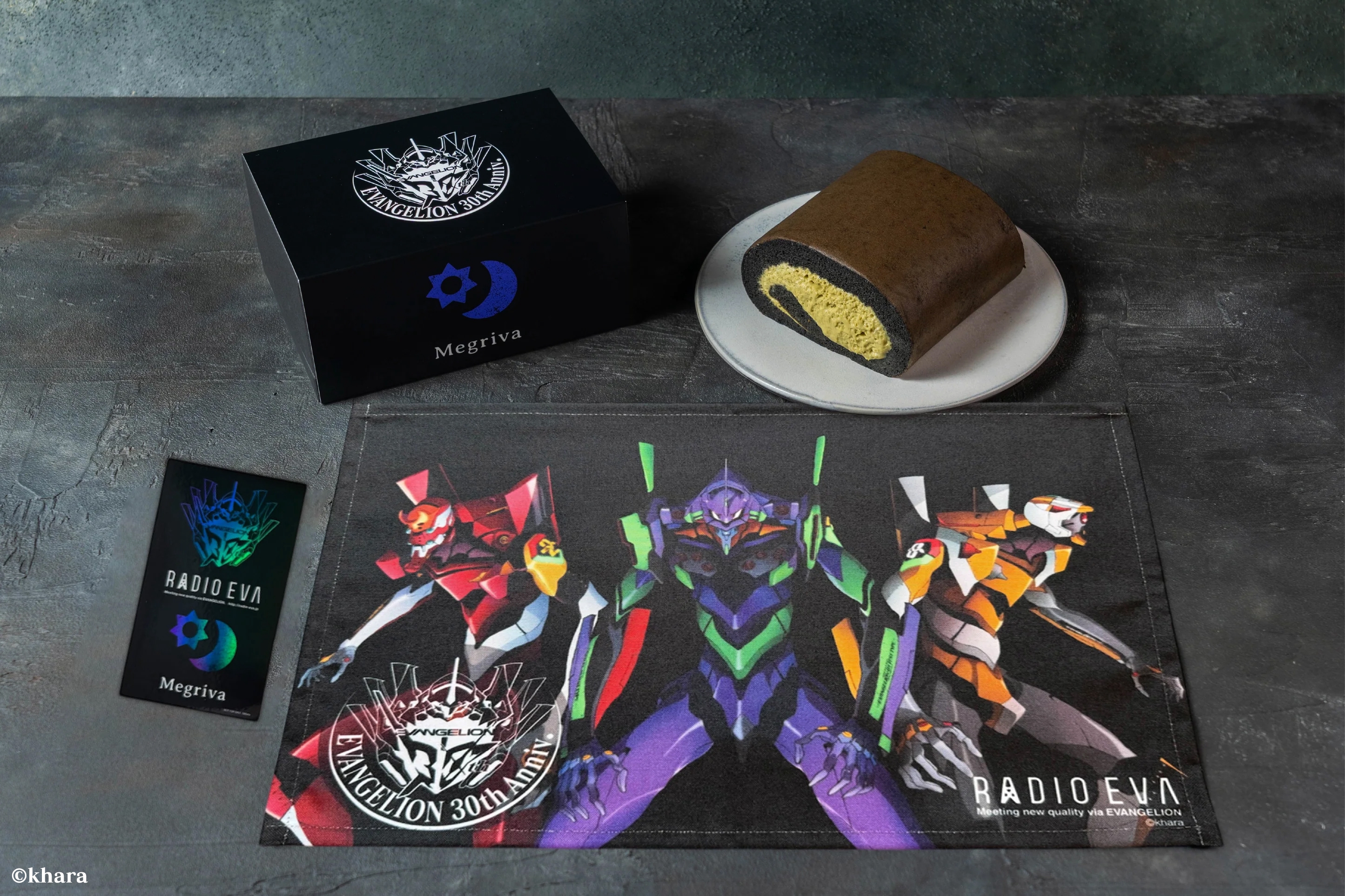 ラジオエヴァ　メグリヴァ　RADIO EVA Megriva エヴァコラボ特典 RADIO EVA 