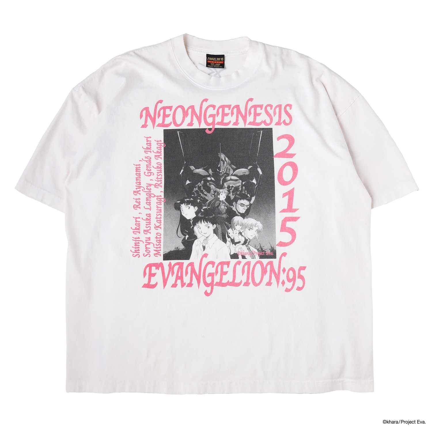 EVANGELION:95 ダメージスウェット L ブラック 000000000007_EjvuYXo.jpg