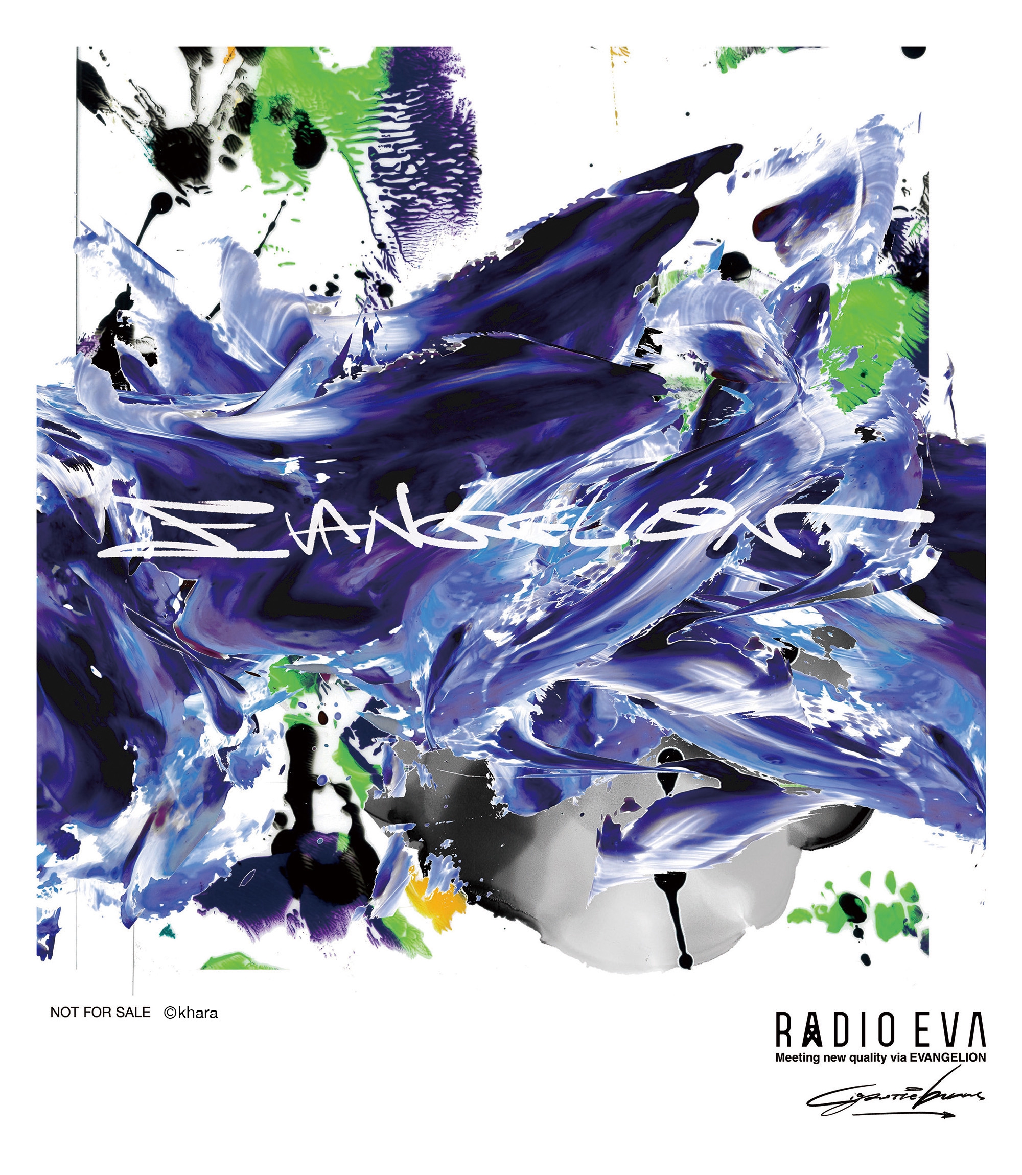 RADIO EVA ART WEEK CAMPAIGN 2022 | RADIO EVA Magazine