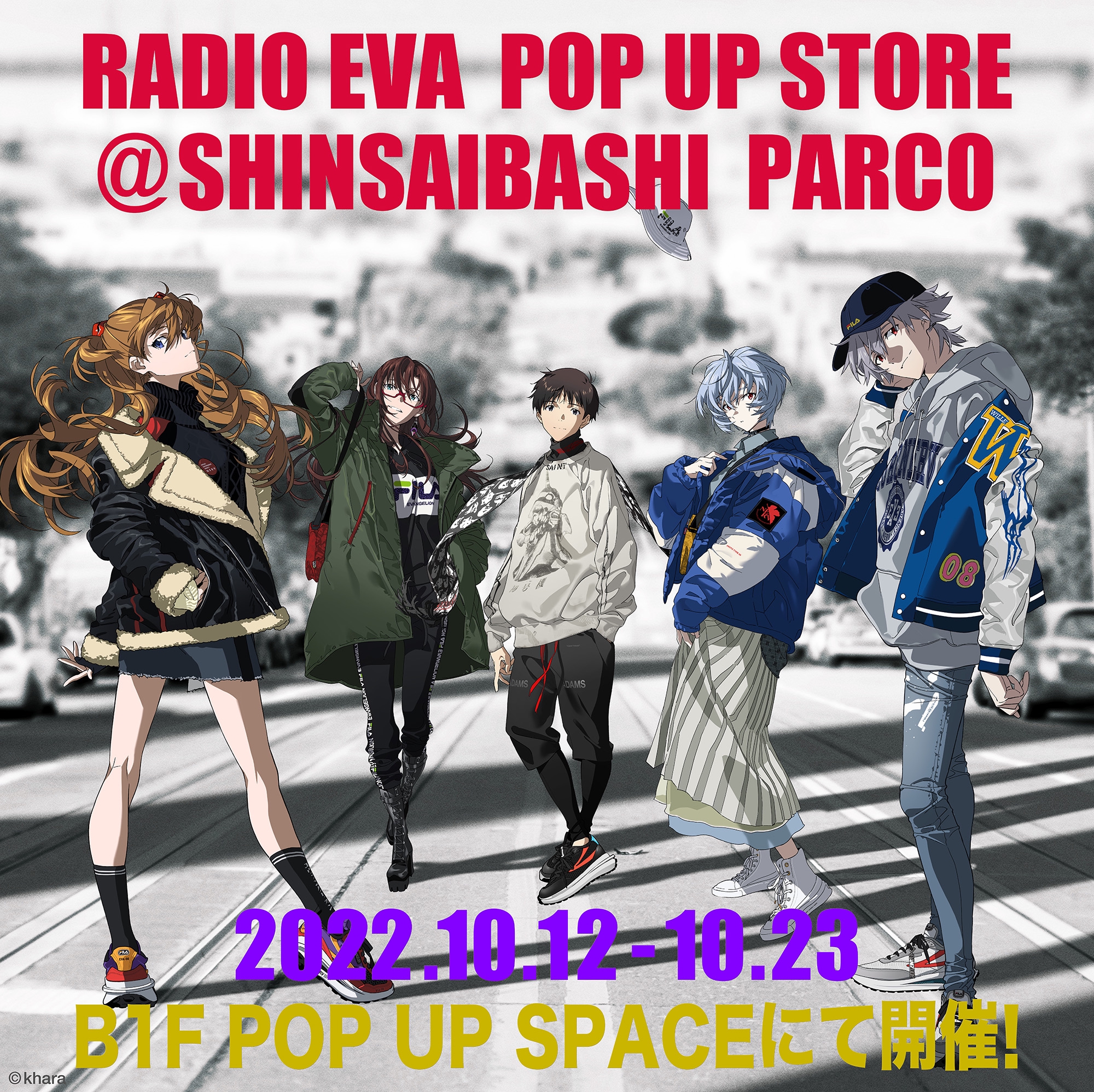 RADIO EVA POP UP STORE @SHINSAIBASHI PARCO | RADIO