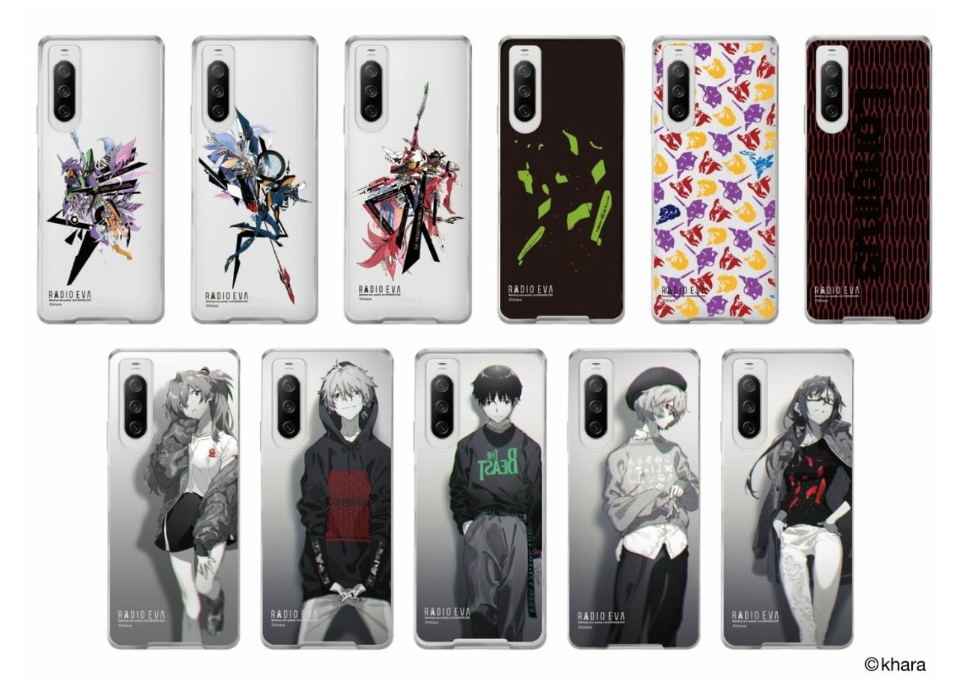 RADIO EVAデザインAndroid対応スマホケース登場！ | RADIO EVA