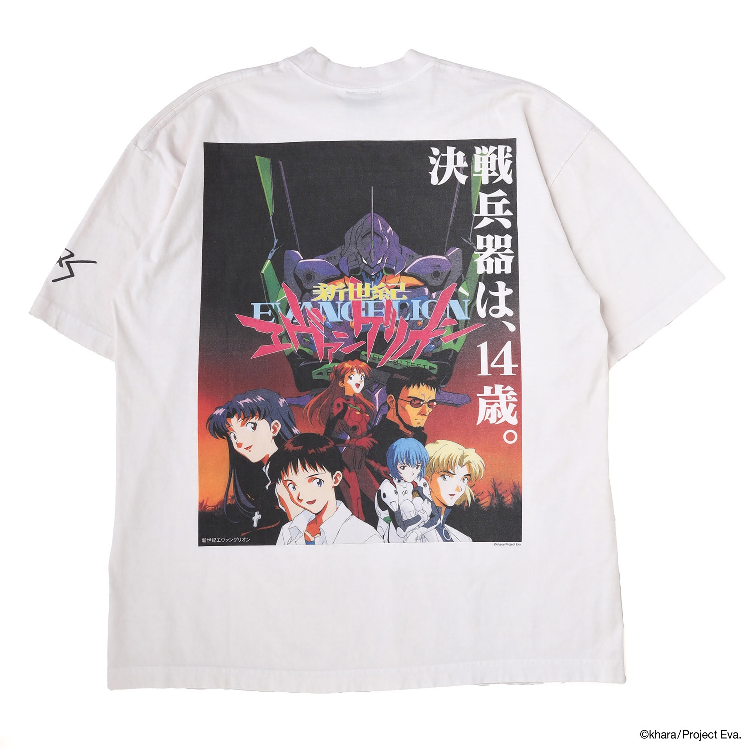 EVANGELION:95】2025 A/W 1st Drop | RADIO EVA Magazine