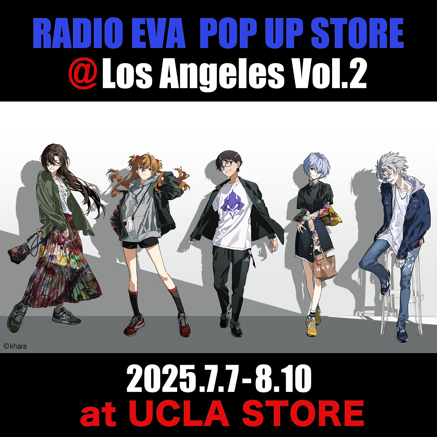 RADIO EVA Magazine/ラヂオエヴァ マガジン
