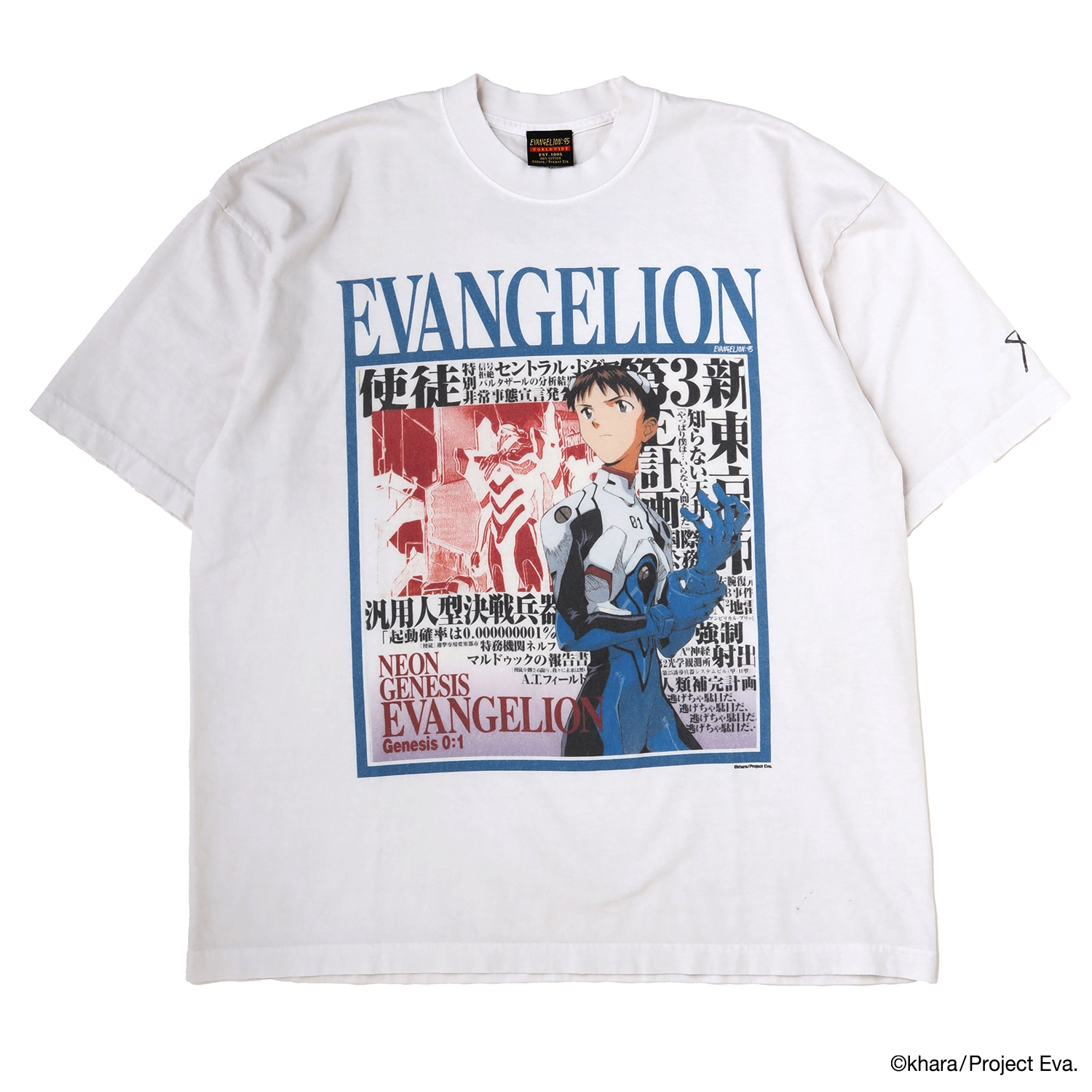 EVANGELION:95】カプセルコレクションを伊勢丹新宿店にて初披露