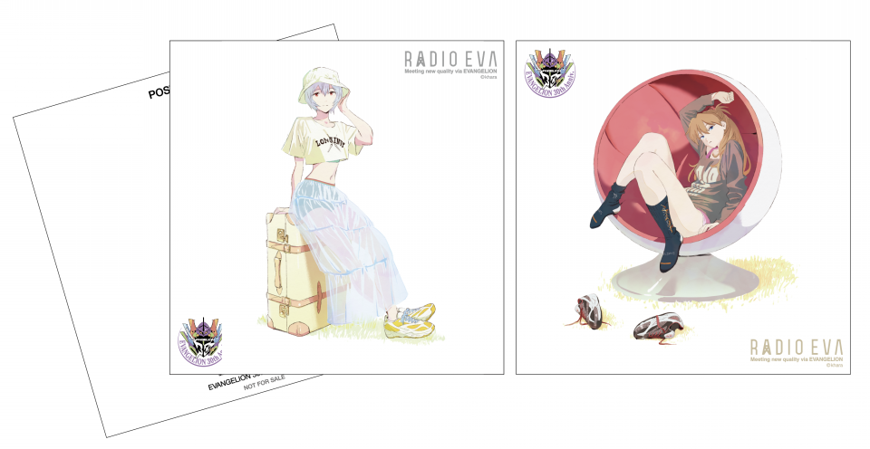 EVANGELION 30th Anniv. MEMORIAL CAMPAIGN Vol.1 | RADIO EVA