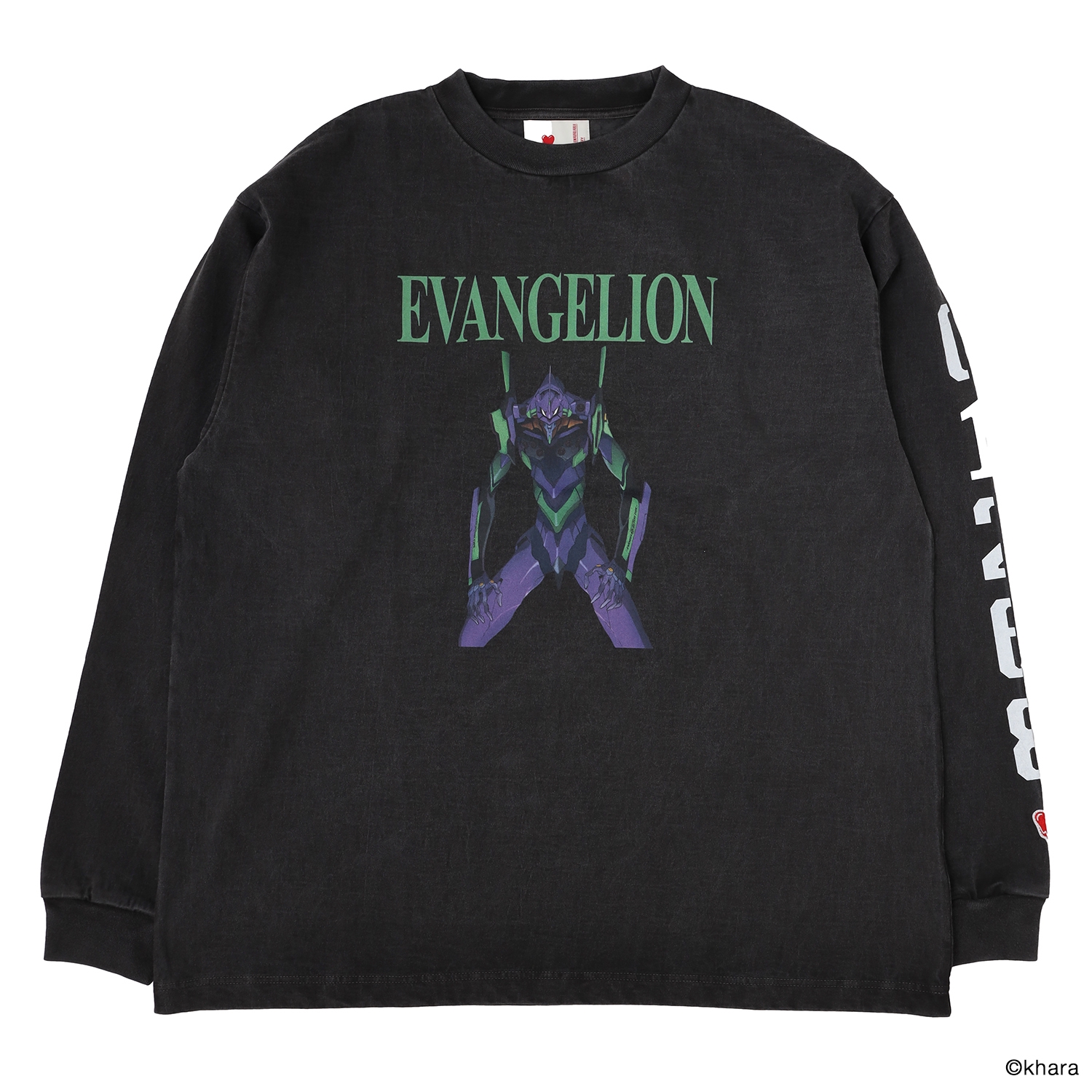 RADIO EVA