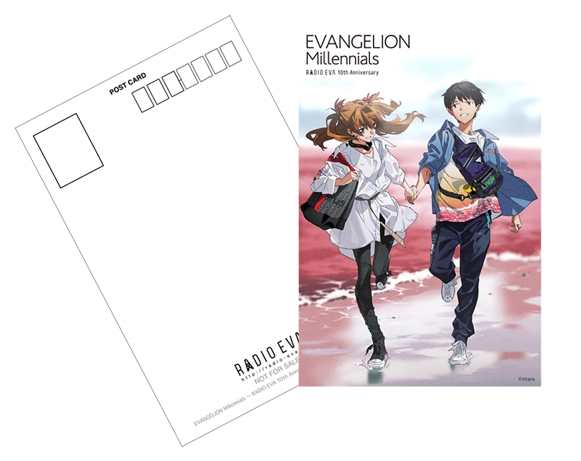 EVANGELION Millennials - RADIO EVA 10th Anniversary